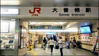 《乗り換え》大曽根駅、地下鉄名城線から名鉄瀬戸線・JR中央本線・ゆとりーとラインへ。Ōzone [upl. by Amos]