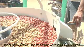 मूंगफली का दाना निकालनें वाली मशीन AUTOMATIC GROUNDNUT DECORTICATOR PLANT amp PEANUT SHELLING MACHINE [upl. by Otxilac]