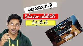 Learn Video Editing Just in 10min  Telugu Tech Tuts [upl. by Ecyrb558]