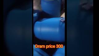 plastic dram price [upl. by Maharg]