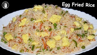 Egg Fried Rice Recipe  Simple and Easy Egg Fried Rice by Kitchen With Amna [upl. by Assylem386]