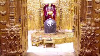 🔴 Live Sayam Aarti  Shree Somnath Temple First Jyotirlinga04November2023 [upl. by Aed]