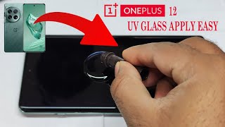 OnePlus 12 uv glass apply easy way [upl. by Stonwin]