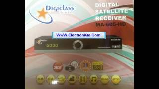 Sigma من نوع Digiclass MA605 HD طريقة تحديث جهاز [upl. by Eyla]