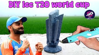 DIY ICC T20 world cup trophy 🏆  How to make ICC T20 world cup trophy with 3D pen [upl. by Cullin470]