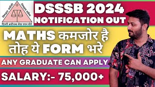 DSSSB Recruitment 2024  Senior Personal Assistant Personal Assistant amp Junior Judicial Assistant [upl. by Ahsieni291]