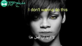 Rihanna  Unfaithful مترجمة عربى  lyrics [upl. by Hamrnand309]