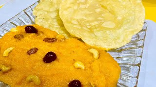 halwa paratha recipe हलवा पराठा रेसिपी [upl. by Alage]