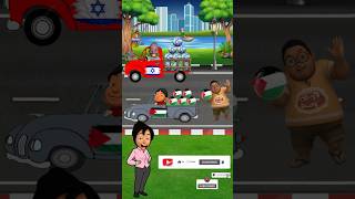 Mau bola PALESTINA apa Isriwil shorts funny comedy animation cartoon palestine lucu fyp [upl. by Mehalek]