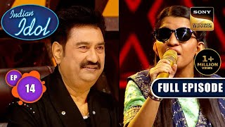 Indian Idol S14  Queens Of 90s  Ep 14  Full Episode  19 November 2023 [upl. by Yramesor]