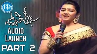 Jyothi Lakshmi Movie Audio Launch Live Part  2  Charmi Kaur Puri Jagannadh Sunil Kashyap [upl. by Erodeht]