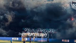 أحسن ميساج هد العالم 👊🥷🏻🖤 عالم الالتراس الحقيقي 🇲🇦asfar football rabat uar05 ba06 soccer fly [upl. by Ydnil]