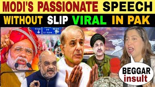 PM MODI SPEECH IN UNGA WITHOUT SLIP VIRAL ON SOCIAL MEDIA  PAK 🇵🇰 CRAZY FOR MODI 🇮🇳 [upl. by Mccullough230]