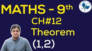 Maths Class 9 Chapter 12 Theorem 1 2 [upl. by Normac]