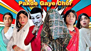 Pakde Gaye Chor Ep 744  FUNwithPRASAD  funwithprasad [upl. by Brooks]