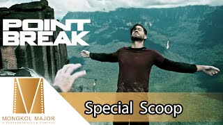 Point Break Trailer italiano [upl. by Alue]