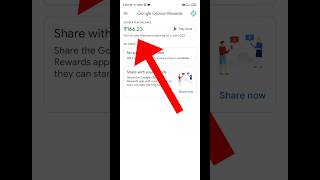 🤑How to Earn Money from Google Opinion Rewards 2024  Get Survey  Withdraw Money [upl. by Airamzul29]