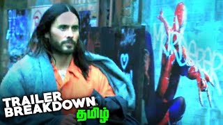 MORBIUS Tamil Trailer BREAKDOWN தமிழ் [upl. by Wyndham846]