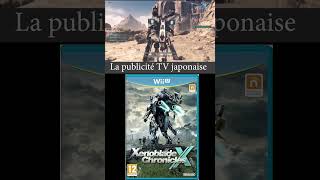 Xenoblade Chronicles X Goes NEXTGEN [upl. by Siro]