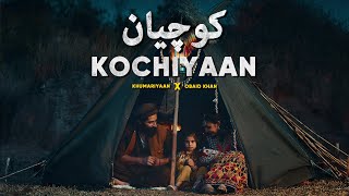 KOCHIYAAN  KHUMARIYAAN x OBAID KHAN  BEST PASHTO ATTAN SONG  2023  CINELODY [upl. by Irroc]