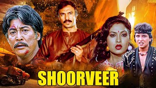 SHOORVEER Full Hindi Movie HD  Mandakini Danny Denzongpa Kadar Khan  शूरवीर पुरी फिल्म [upl. by Nauaj]