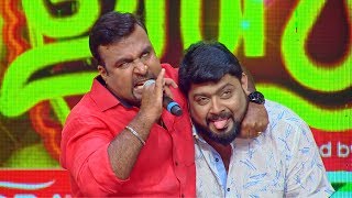 Comedy Utsavam │Flowers│Ep 82 [upl. by Waddington]