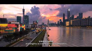 Unveiling the Wonders of Guangzhou Your Ultimate Travel Guide Across 10 Global New Media Platforms [upl. by Jahdal]