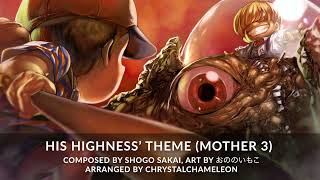 Mother 3  Smash Bros Brawl  His Highness Theme  Porkys Theme Orchestrated [upl. by Annecorinne]