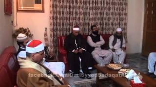 AlShaykh Syed Metwali  Qari Syed Sadaqat Alis house 12MAR2013 [upl. by Nosemaj]