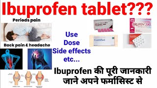 Metronidazole 400 mg  Metronidazole side effects  Metronidazole tablet used for [upl. by Airla]