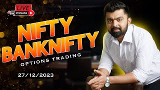 Live trading Banknifty nifty Options   Nifty Prediction live  Wealth Secret [upl. by Woodruff494]