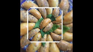 Brik Danouni  Tunesische Rezepte  Cuisine Tunisienne [upl. by Rhody]