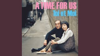 A TIME FOR US ロミオとジュリエット [upl. by Gula]