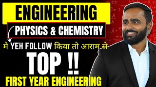 ENGINEERING PHYSICS AND CHEMISTRY मे YEH FOLLOW किया तो आराम से TOPpradeepgiriacademy [upl. by Nnaeiram]