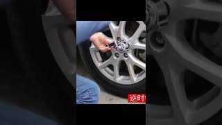 Torsional Torque Multiplier Wrench Lug Nut Remover Type Car Tire Disassembly LaborSaving Wrench [upl. by Akinuahs]