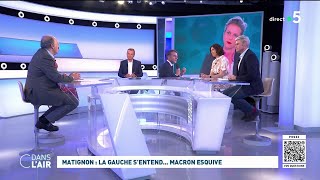 Matignon  la gauche sentend Macron esquive cdanslair 24072024 [upl. by Haizek]