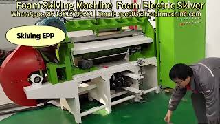 Foam Skiving Machine  Electric Foam Skiver  Skiving EPP Foam [upl. by Adroj]