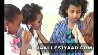 Somali Somalia Documentary  FGM  1988 [upl. by Tildi]