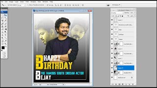 Birthday Banner design Photoshop Tutorial [upl. by Martreb891]