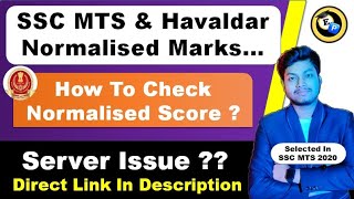 SSC MTS Normalised Marks  Marks Checking Direct Link In Description  MTS Normalised Marks  MTS 22 [upl. by Stark]