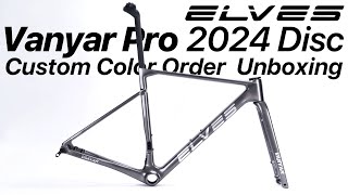 ELVES BIKES Vanyar Pro 2024 Unboxing エルヴスバイク カラーオーダーしたフレームを開封Eng Sub [upl. by Iegres]