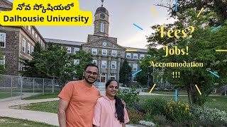 నోవ స్కోషియలో quotDalhousie Universityquot in Canada  teluguvlogs canada [upl. by Yolande269]