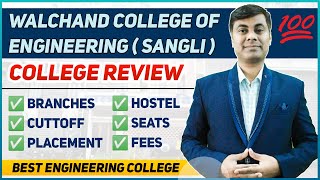 Walchand Institute of Technology WIT  Solapur  College Review 🔥 All Information about WIT 💯✅ [upl. by Harmaning758]