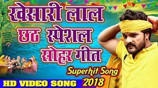 चंद्रावल Film Chandrawal Dekhungi  Ruchika Jangid Dev Kumar Deva Pooja Hooda  New DJ Song 2022 [upl. by Ahsaz]