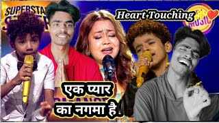 एक प्यार का नगमा है✨🖤 Ek Pyar Ka Nagma Hai nehakakkar superstarsinger3 pawanofficial88 [upl. by Ivey]