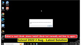 Failed to load Libusb please install Libusb tool manually and then try again  How To Install Libusb [upl. by Rodnas]