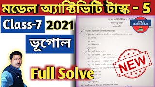 Class7 Geographyভূগোল Part5Model Activity Task 2021 NewWBBSEUnique Learning Lab [upl. by Jurdi426]