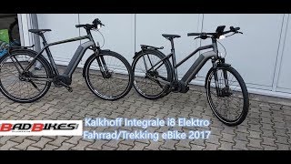 Kalkhoff Integrale i8 Elektro Impulse Evo RS Intube 603 WH Gates Carbon Drive Fahrrad eBike 2017 [upl. by Enelrae]