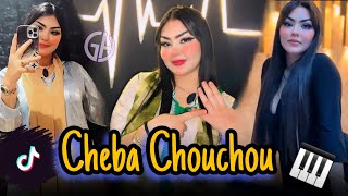 Cheba Chocho instru amp mayssoum  قنبلة التيك توك الجديدة  Live 2024 [upl. by Queenie897]