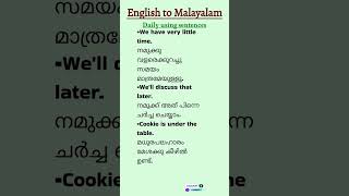 dailyuseenglishsentences with malayalam meaning englishvocabularyspokenenglishenglishlearning [upl. by Alyek]